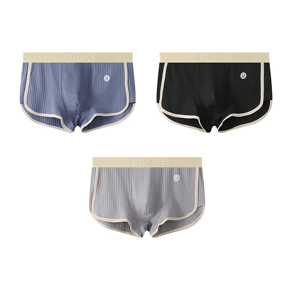 Men's Color-Block Boxer Briefs | Daily Fit with Curved Hem Close Up